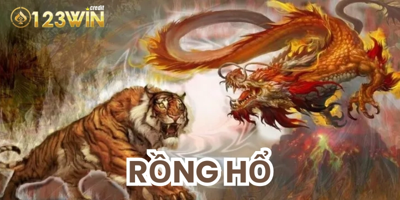 Chiến thuật rồng hổ bất bại